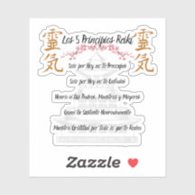 pegatina 5 principios reiki