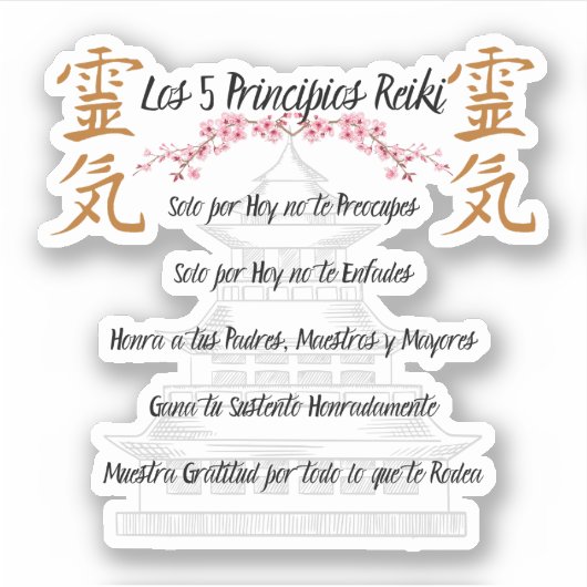 pegatina 5 principios reiki aufkleber (Vorderseite)