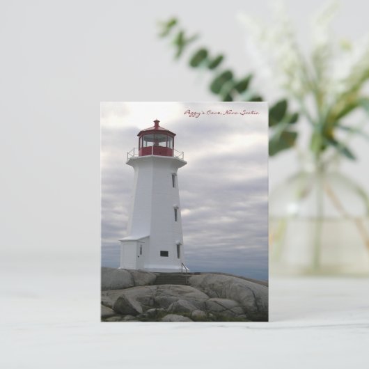 Peggy's Cove Lighthouse Route Nova Scotia Postkarte (Stehend Vorderseite)