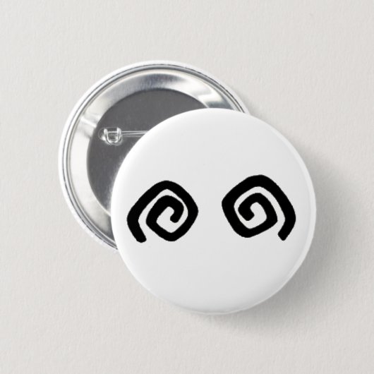 Peke Button (Vorne & Hinten)