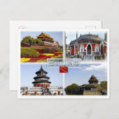 Pekin - China - Mosaik - Postkarte (Vorne/Hinten)
