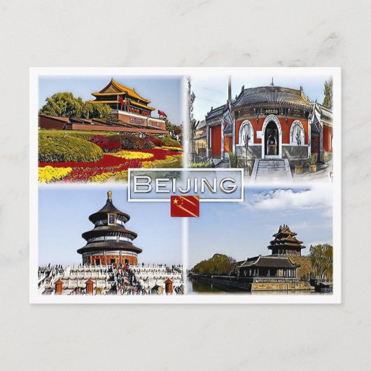 Pekin - China - Mosaik - Postkarte (Vorderseite)