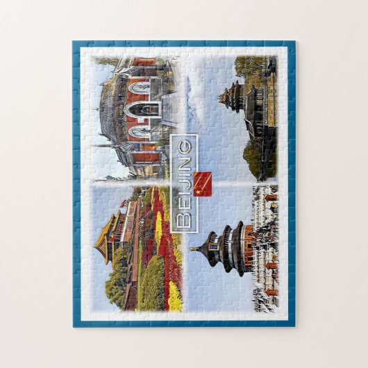 Pekin - China - Mosaik - Puzzle (Vertikal)