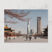 Peking (11) postkarte (Vorderseite)