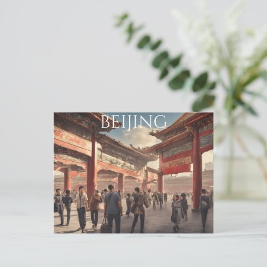 Peking (12) postkarte (Stehend Vorderseite)