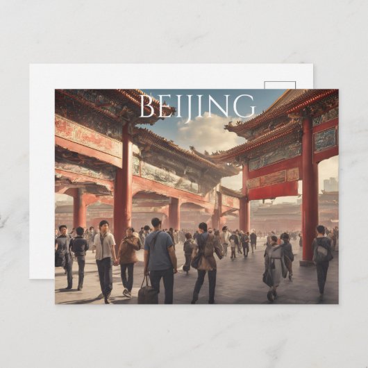 Peking (12) postkarte (Vorne/Hinten)