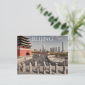 Peking (18) postkarte (Stehend Vorderseite)
