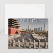 Peking (18) postkarte (Vorne/Hinten)