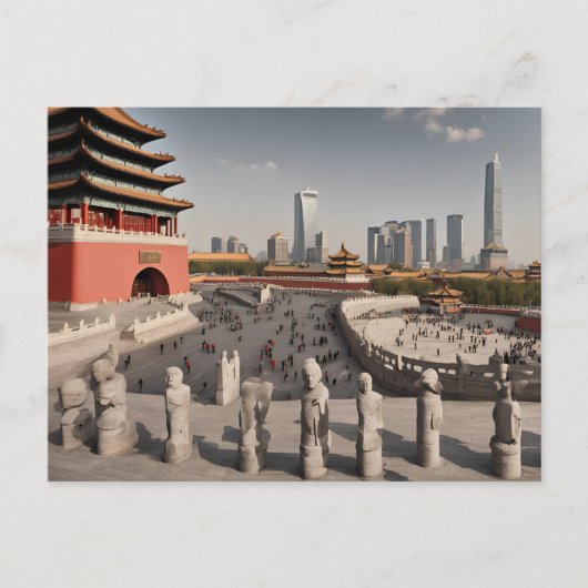 Peking (19) postkarte (Vorderseite)