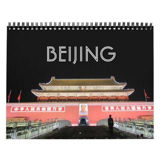 Peking 2027 kalender (Titelbild)