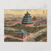 Peking (21) postkarte (Vorderseite)