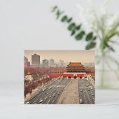Peking (23) postkarte (Stehend Vorderseite)