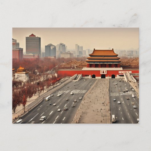 Peking (23) postkarte (Vorderseite)