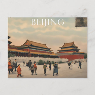 Peking (24) postkarte