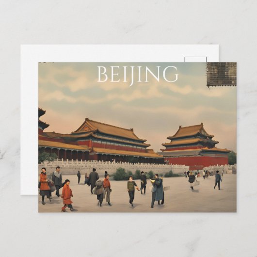 Peking (24) postkarte (Vorne/Hinten)