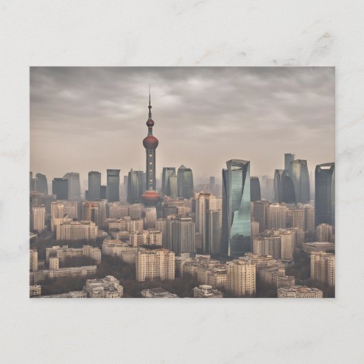 Peking (5) postkarte (Vorderseite)