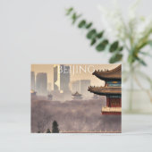 Peking (6) postkarte (Stehend Vorderseite)