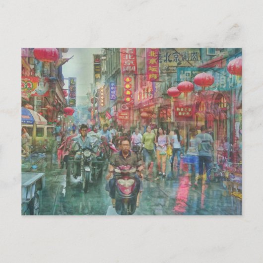 Peking Alley China Art Postkarte (Vorderseite)