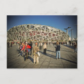 Peking Bird's Nest Postkarte (Vorderseite)