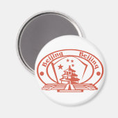 Peking-Briefmarke Magnet (Vorderseite/Rückseite)