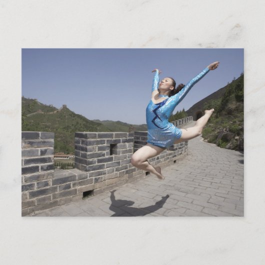 Peking, China, 2007 Postkarte (Vorderseite)