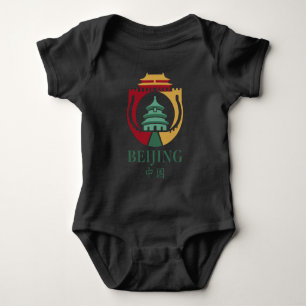 Peking China Asien Baby Strampler