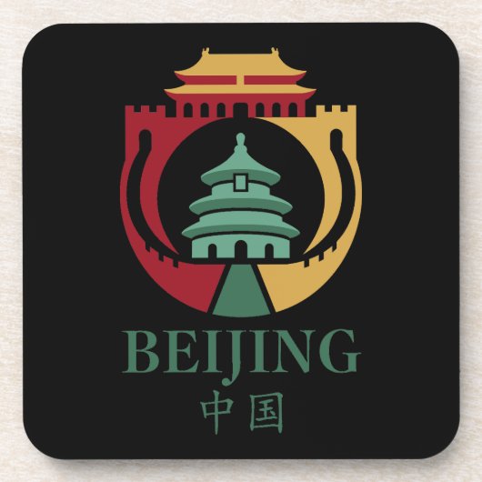 Peking China Asien Getränkeuntersetzer (Vorderseite)