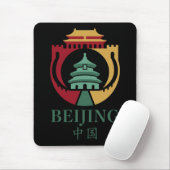 Peking China Asien Mousepad (Mit Mouse)
