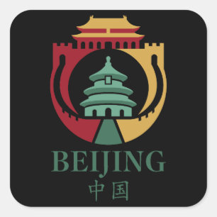 Peking China Asien Quadratischer Aufkleber