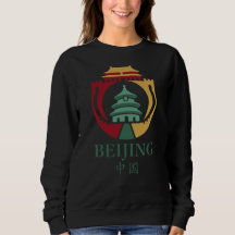 Peking China Asien