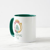 Peking China Asien Tasse (Vorderseite Links)