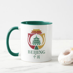 Peking China Asien Tasse