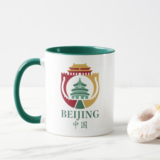 Peking China Asien Tasse (Mit Donut)