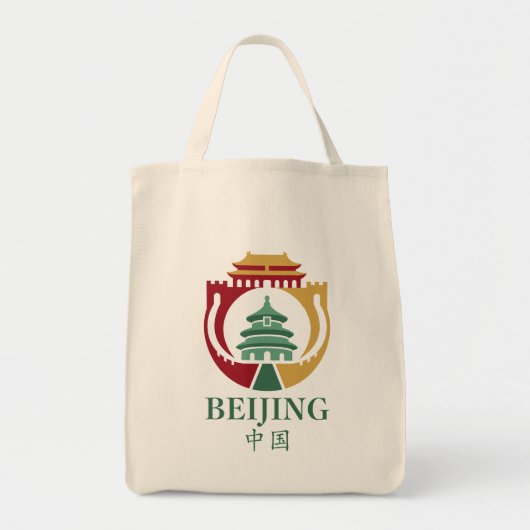 Peking China Asien Tragetasche (Vorne)