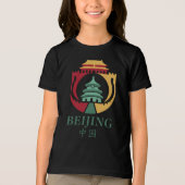 Peking China Asien Tri-Blend Shirt (Vorderseite)