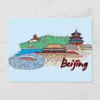 Peking, China Berühmte Stadt