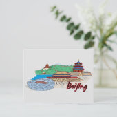 Peking, China Berühmte Stadt Postkarte (Stehend Vorderseite)