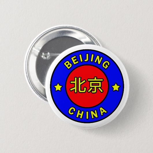 Peking-China Button (Vorne & Hinten)