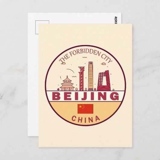 Peking China City Skyline Emblem Postkarte (Vorne/Hinten)