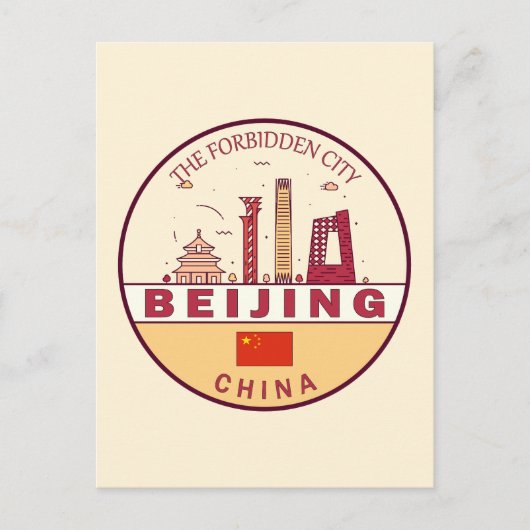 Peking China City Skyline Emblem Postkarte (Vorderseite)