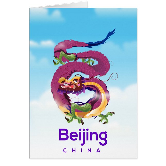 Peking China Dragon Reiseplakat (Vorne)