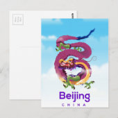 Peking China Dragon Reiseplakat Postkarte (Vorne/Hinten)