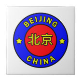 Peking-China Fliese (Vorderseite)