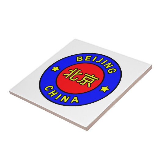 Peking-China Fliese (Seite)