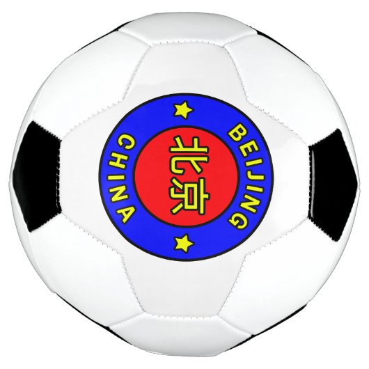 Peking-China Fußball (Gedreht)