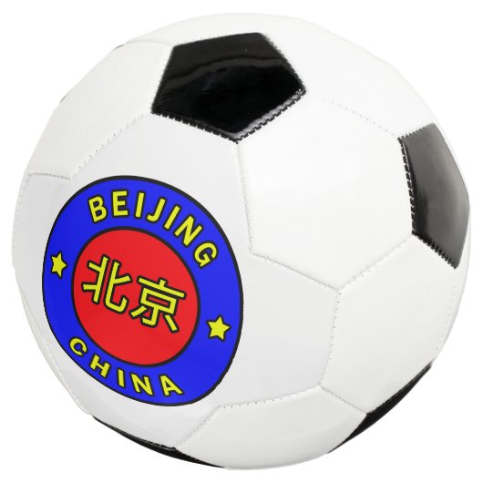 Peking-China Fußball (Dreiviertel)