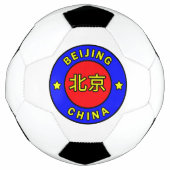 Peking-China Fußball (Vorderseite)