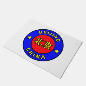 Peking-China Fußmatte (Schrägansicht)