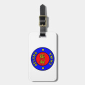 Peking-China Gepäckanhänger (Vorderseite vertikal)