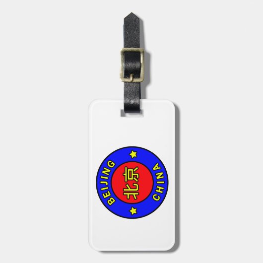 Peking-China Gepäckanhänger (Vorderseite vertikal)